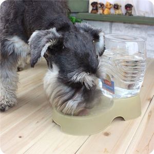 Distributeur d'eau pour animaux de compagnie Bobo, en plastique, grande capacité, bol pour chien et chat, beige et brun foncé - Product Image 4