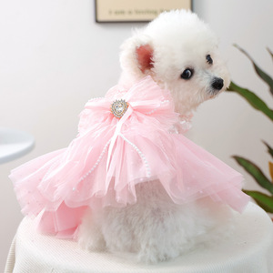 PETCIRCLE Spring/Summer New Pet Clothes for Small Dogs, Pomeranian & Teddy, Tulle Skirt, Peach <b>Bubble</b> <b>Wedding</b> Dress - Product Image 1