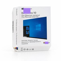 全球范围内，俄语版 Windows 10 Pro OEM USB 版可100%在线激活，Windows 10 Pro USB OEM 版盒装发货快速