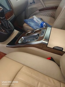 Pour <span class=keywords><strong>Mercedes</strong></span>-<span class=keywords><strong>Benz</strong></span> <span class=keywords><strong>Vito</strong></span> Classe V Ancien Viano : Amélioration avec Accoudoir de Rangement, Réfrigérateur, Charge sans Fil, Lumière d'Ambiance et Porte-Gobelet - Product Image 6