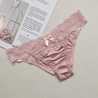 Sous-vêtements pour filles, nouveau design 2023, pantalon transparent sexy, tentation, string fin, mini string