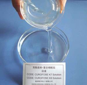 Mezcla Compuesta <span class=keywords><strong>de</strong></span> Grado Alimenticio K7 <span class=keywords><strong>de</strong></span> Alta Calidad a <span class=keywords><strong>Precio</strong></span> <span class=keywords><strong>de</strong></span> Fábrica al por Mayor - Product Image 4