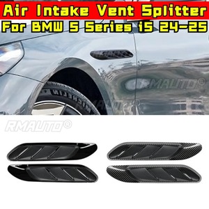 Accesorios de decoración para la entrada de aire del parachoques del BMW Serie 5 i5 2024-2025, cubierta de modificación para el divisor del parachoques. - Product Image 1