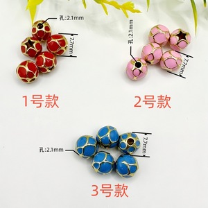 Perles rondes en émail cloisonné, style bourgeon de fleur, plaqué or, en cuivre, accessoires de fabrication de bijoux DIY - Product Image 4
