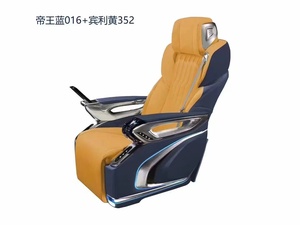 Trône en cristal siège capitaine design de luxe avec massage zéro gravité pour MPV yacht alphard sprinter vito metris classe V VAN - Product Image 3