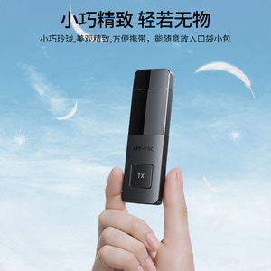 Bộ Phát Và Thu HDMI Không Dây 30M/100ft, MT-VIKI Bộ Mở Rộng HDMI Không Dây Di Động - Product Image 4