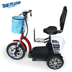 Triciclo eléctrico de 3 ruedas con luces, vehículo eléctrico plegable para personas mayores y discapacitadas, velocidad máxima de 18 km/h, capacidad de carga de 200 kg. - Product Image 3