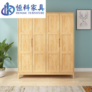 Muebles Hengke, Armario Nórdico de Madera de Caucho con Puerta Abatible, Color Madera Natural, Armario de Almacenamiento para Dormitorio, Diseño que Ahorra Espacio - Product Image 2