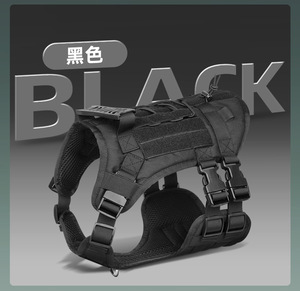 Pettorina Tattica per Cani in Nylon Traspirante a Righe, Anti-Trazione, con Impugnatura in Gomma Migliorata, Pannello MOLLE, Cuciture Incrociate, Robusta per Addestramento Sportivo - Product Image 2