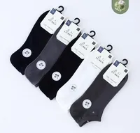 Chaussettes élégantes pour hommes en coton à fibres longues, tricotées, style haute couture