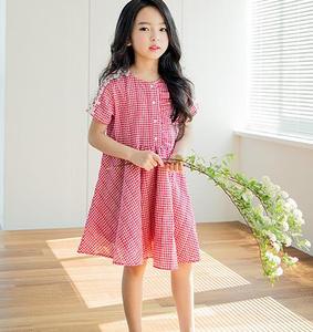 Vestido de Fiesta Rojo Rosa para Niña, Estilo Pakistaní, Económico, 2016 - Product Image 1