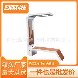 Banc de patio solaire avec chargeur sans fil et enceintes stéréo pour utilisation en extérieur dans les parcs - Product Image 4