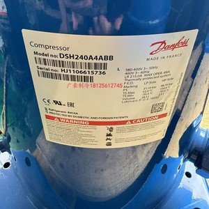 คอมเพรสเซอร์ Danfoss รุ่น DSH240A4ABB ใช้สารทำความเย็น R410A แรงดันไฟฟ้า 380V กำลัง 20 แรงม้า สำหรับอุปกรณ์ทำความเย็นแบบฮีทปั๊ม - Product Image 1
