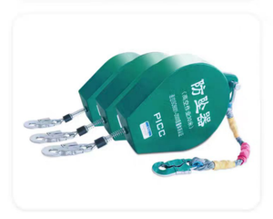 Nuevo Elevador de Carga Eléctrico para Torre de 5M con <span class=keywords><strong>Diferencial</strong></span> de Velocidad y Dispositivo Anticaída, con Eslinga de Cable de Acero, 0.5 Toneladas - Product Image 6