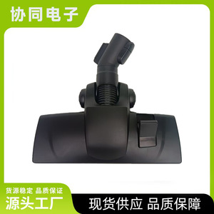 Cabezal de cepillo para aspiradora, 35 mm, universal, de plástico, para uso doméstico, gran compatibilidad - Product Image 5