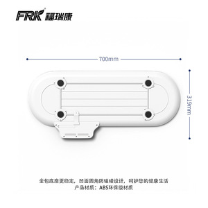 Balance électronique numérique FRK Home 30 kg pour bébé et animal de compagnie, en ABS, alimentation électrique, pour peser les bébés - Product Image 2