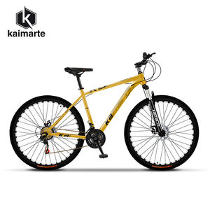 Prix de gros d'usine Offre Spéciale 26 pouces hommes femmes vélo roue <span class=keywords><strong>à</strong></span> rayons grandes jantes suspension complète 26 pouces <span class=keywords><strong>VTT</strong></span> - Product Image 2