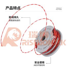 Piezas para Cortacésped, Cubierta de Carrete para Recortadora de Césped FLY060 y 5050513590, Rojo, 1 Año de Garantía para Power Contour 500XT y 600HD - Product Image 6