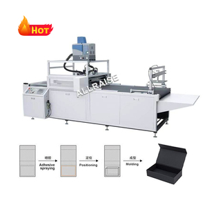 Yarı otomatik çift istasyon sert kutu yapma makinesi tam süreç katlanabilir lüks hediye kutuları kitap kutusu için şekillendirme makinesi - Product Image 1