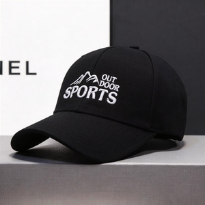 Casquette de baseball pour homme, respirante, en maille, protection solaire, pour activités de plein air, pêche, été, décontractée - Product Image 4