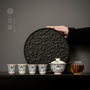 Creative Semi-Colored Mandarin Fish Gaiwan <b>Tea</b> <b>Set</b> Porcelain Office Business <b>Gifts</b> 2025 New Style - Product Image 1