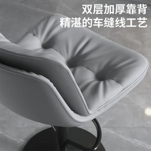 Taburete de Bar Moderno con Respaldo, Altura Ajustable, Base Giratoria de Metal, para Uso Comercial - Product Image 4