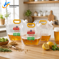 Handzame 2,5-liter 5-liter verticale tuitzak van hoge kwaliteit, food grade, draagbare verpakking voor fruit sap en vloeistoffen, geschikt voor buitengebruik.