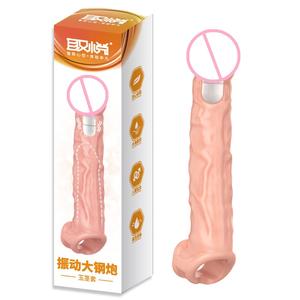 सुपर नरम यथार्थवादी डिल्डो कंडोम पुनः प्रयोज्य लिंग पंप आस्तीन वाइब्रेटर सेक्स खिलौने - Product Image 6