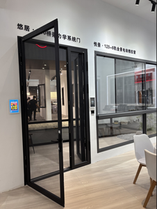 Puerta Doble <span class=keywords><strong>para</strong></span> Vestíbulo de Hotel, Puerta de Entrada Abatible de Aluminio con Rotura de Puente Térmico y Vidrio Templado, Moderna, con 5 Años de Garantía, <span class=keywords><strong>para</strong></span> Escuelas y Salas de Estar - Product Image 3
