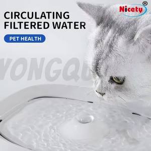Bebedero automático para gatos, dispensador de agua para mascotas, filtro automático, apagado automático, fuente de agua <span class=keywords><strong>DogCat</strong></span> - Product Image 2