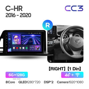 Lecteur DVD de voiture TEYES CC3 pour <span class=keywords><strong>Toyota</strong></span> C-HR <span class=keywords><strong>CHR</strong></span> 2016 - 2020 Conducteur à droite <span class=keywords><strong>CHR</strong></span> GPS Android Navigation Lecteur DVD de voiture - Product Image 4