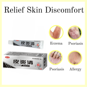 ครีมสมุนไพรธรรมชาติลดอาการคันสำหรับผู้ใหญ่ ยี่ห้อ OEM ผลิตภัณฑ์เพื่อการดูแลผิว แก้อาการ<span class=keywords><strong>ผื่น</strong></span>คันจากโรคผิวหนังอักเสบ สะเก็ดเงิน <span class=keywords><strong>แมลง</strong></span><span class=keywords><strong>กัด</strong></span>ต่อย ขนาด 18 กรัม - Product Image 3