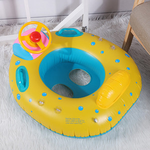 Bouée de bain pour bébé avec auvent, siège bateau jaune motif dessin animé, jouet aquatique pour enfant - Product Image 2