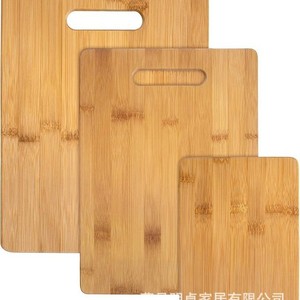 Planche à découper en bambou Akira, ensemble de 3 pièces, 29,9x21,5 cm, planche à découper de cuisine pour pain et fruits - Product Image 2