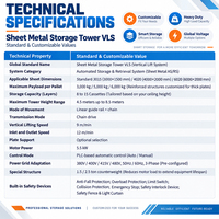 Tour de stockage pour découpe laser compatible avec les systèmes de levage vertical de tôles TRUMPF, Amada, Bystronic Smart