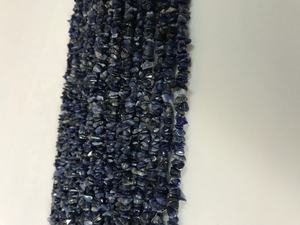 Perles de pierre précieuse Sodalite bleue, pierres précieuses, qualité supérieure, vente en gros - Product Image 2