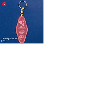 Llavero Personalizado de Acrílico Estilo Japonés con Diseño de Torii, Daruma, Montaña Fuji y Flores de Cerezo, Estilo Retro de Motel - Product Image 3