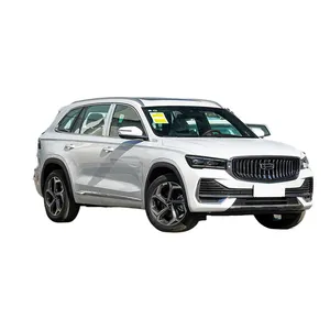 Buy Gasoline Car From China Geely Xingyue L 5 Doors 5 Seats SUV High Speed 215Km/h Front-Drive Petrol Automobile Cars For Adults