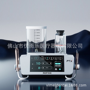 Máquina de Limpieza Dental Ultrasónica Refine PtX con Tanque de Agua de 800 ml, Dispositivo de Pulido de Dientes con Aire para Blanqueamiento Dental - Product Image 2