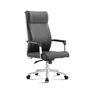 <span class=keywords><strong>Chaise</strong></span> de <span class=keywords><strong>bureau</strong></span> de direction moderne réglable en électrodéposition avec dossier haut pivotant en cuir avec <span class=keywords><strong>roulettes</strong></span> en nylon sur mesure du Guangdong - Product Image 6