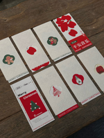 Cartes de vœux de Noël, de la veille de Noël et de Thanksgiving personnalisées de luxe, cartes de vœux créatives et personnalisées