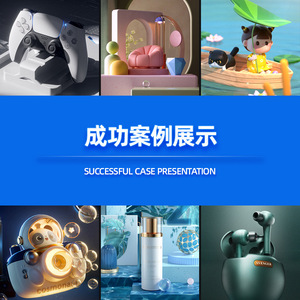 บริการสร้างแบบจำลอง 3 มิติ โรลส์-รอยซ์ ด้วยโปรแกรม 3ds Max, Maya, Rhino, C4D สำหรับงานออกแบบผลิตภัณฑ์, การเรนเดอร์, การพิมพ์อุตสาหกรรม, การสร้างโมเดล และการปรับแต่งตามความต้องการ - Product Image 5