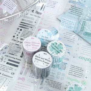 1 rollo de <span class=keywords><strong>cinta</strong></span> <span class=keywords><strong>washi</strong></span> de la serie Sugar Frost Love, estilo Instagram, para decoración de diarios, <span class=keywords><strong>cinta</strong></span> <span class=keywords><strong>washi</strong></span> troquelada. - Product Image 2