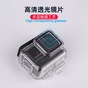 Estuche de buceo con carcasa de plástico impermeable para <span class=keywords><strong>Cámara</strong></span> de Acción Insta360 ACE PRO 60M con carcasa protectora duradera - Product Image 5