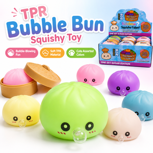 ของเล่นแก้เครียดคุณภาพสูงขายดีบับเบิลเค้กแป้งโดว์แบบบีบได้รูปเกี๊ยวน้ำสำหรับเด็ก - Product Image 1