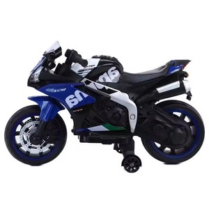 <span class=keywords><strong>Mini</strong></span> moto électrique 12V pour enfants vélo à <span class=keywords><strong>essence</strong></span> à piles avec petites roues - Product Image 6