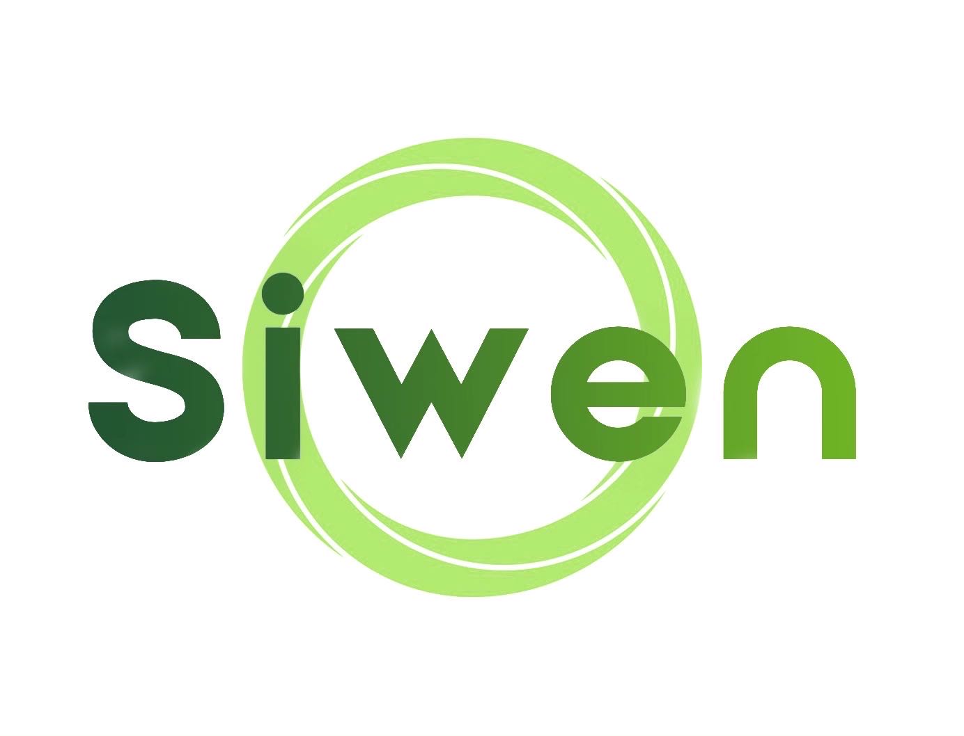Hefei Siwen Industrial Co., Ltd. logo