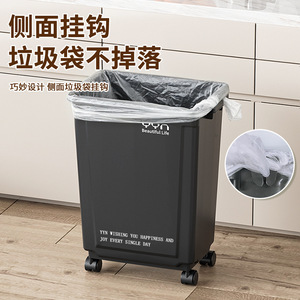 Yyn Wheeled Trash Can Large Rectangular Plastic Indoor Household Waste <b>Bin</b> With Wheels Movable Sanitary Can - Product Image 2