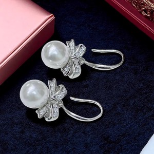 อุปกรณ์ทำเครื่องประดับมุก DIY 22475 ต่างหูเงินแท้ S925 พร้อมถาดเปล่าสำหรับใส่ลูกปัดกลมขนาด 10-15 มม. และต่างหูแฟชั่นเครื่องประดับเงิน - Product Image 4