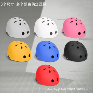 Casque de skateboard, taille réglable, casque de vélo unisexe pour enfant, couleur unie avec aérations - Product Image 5